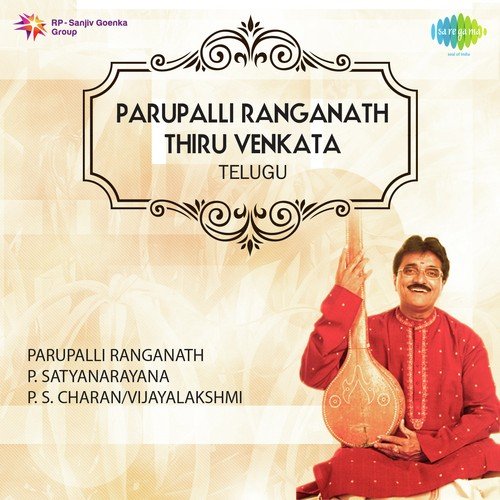 Parupalli Ranganath-Thiru Venkata-Telugu