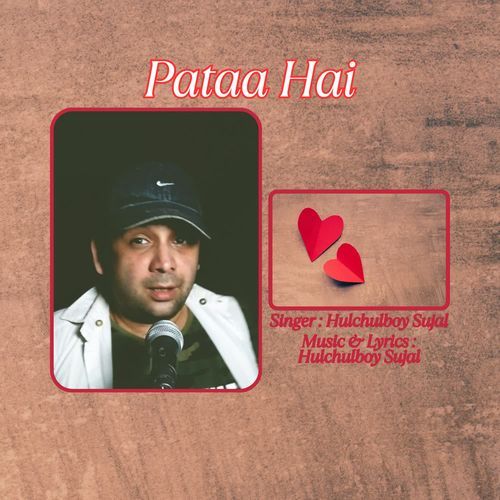 Pataa Hai