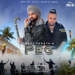 Peg