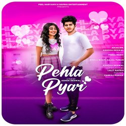 Pehla Pyar-OV8-eBECfQI