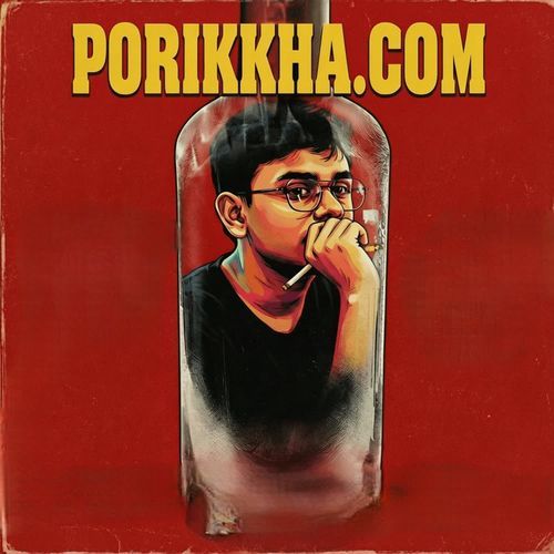 Porikkha.Com
