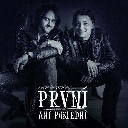 Maličká cover art