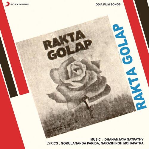 Rakta Golap (Original Motion Picture Soundtrack)