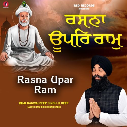 Rasna Upar Ram