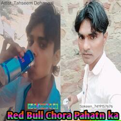 Red Bull Chora Pahatn ka-CCUDWTIBYWM