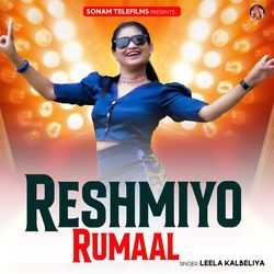 Reshmiyo Rumaal-QDkfUzxhUEE