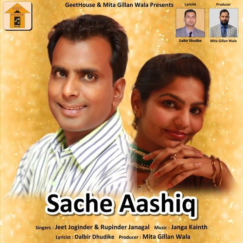 Sache Aashiq