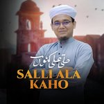 Salli Ala Kaho