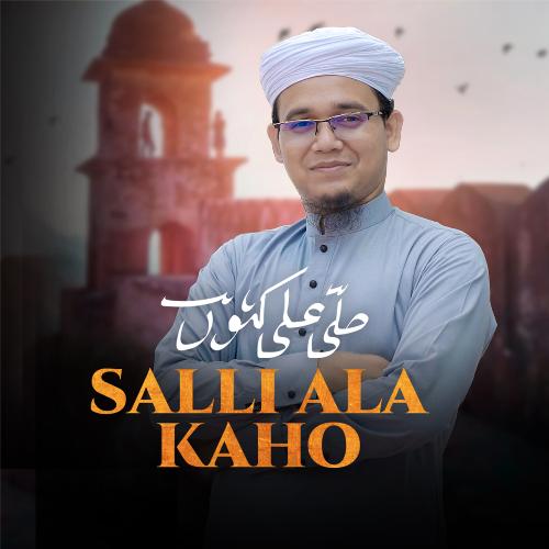 Salli Ala Kaho