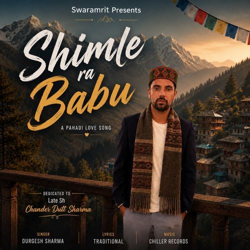 Shimle ra Babu