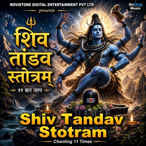 Shiv Tandav Stotram Chanting 11 Times