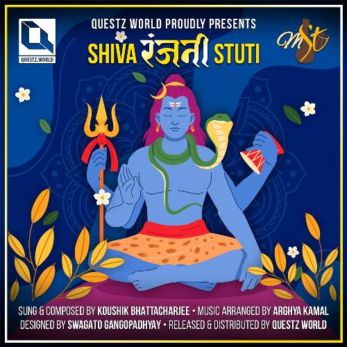 Shiva Ranjani Stuti