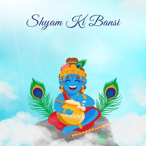 Shyam Ki Bansi