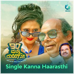 Single Kanna Haarasthi (From &quot;90 Bidi Manig Nadi&quot;)-GVkNUyJJTmA