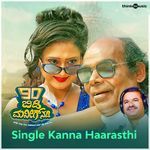 Single Kanna Haarasthi (From "90 Bidi Manig Nadi")