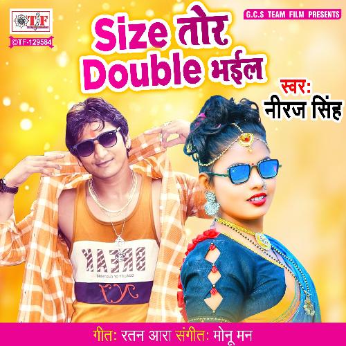 Size Tor Double Bhail