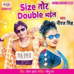 Size Tor Double Bhail