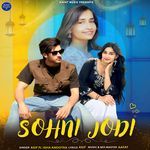 Sohni Jodi
