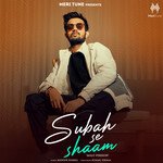 Subah Se Shaam (Male Version)