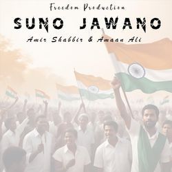 Suno Jawano-NlsGBREIb18