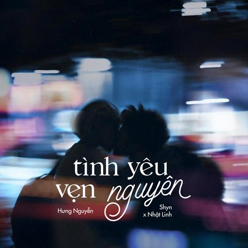 Tình Yêu Vẹn Nguyên_poster_image