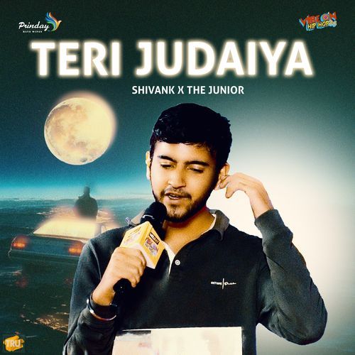 Teri Judaiya