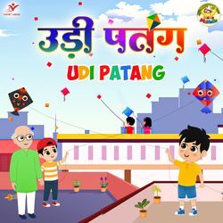 Udi Patang-AD0xVA5kYgo