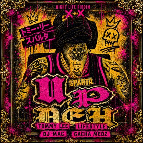 Up Deh (Night Life Riddim)