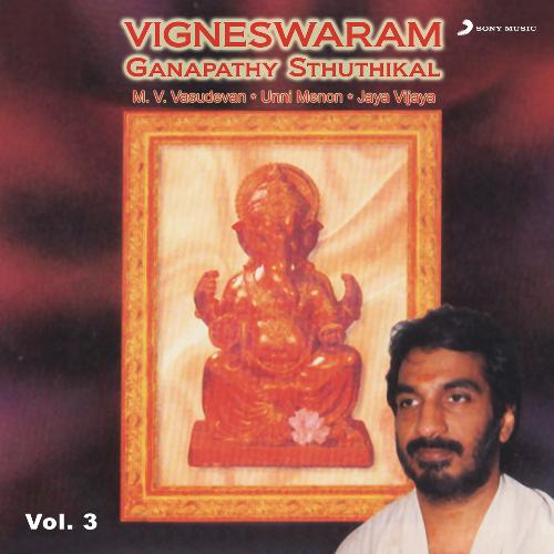 Vigneswaram, Vol. 3