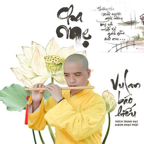 Thương Cha cover art