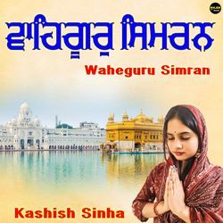 Waheguru Simran-KTIJdgd3D0A