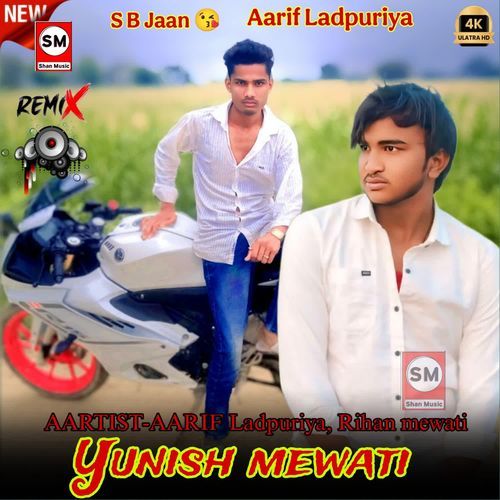Yunish mewati