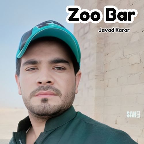 Zoo Bar