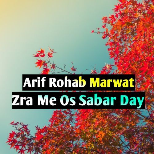 Zra Me Os Sabar Day