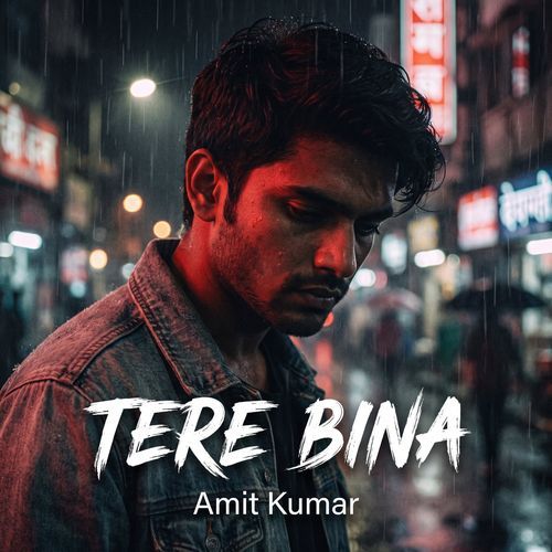 tere bina