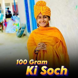 100 Gram Ki Soch-Og0OQB9WewA