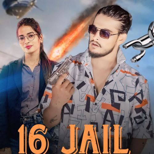 16 Jail