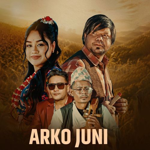 ARKO JUNI