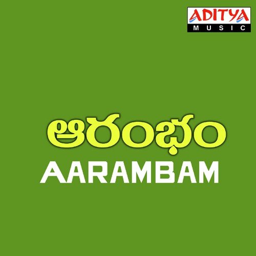 Aarambam