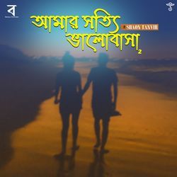 Amar Sotti Valobasha 2