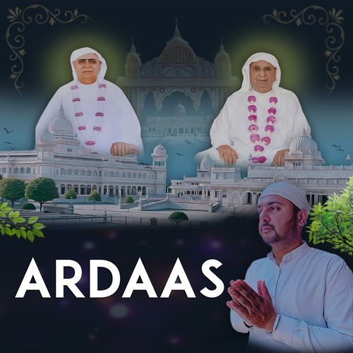 Ardaas