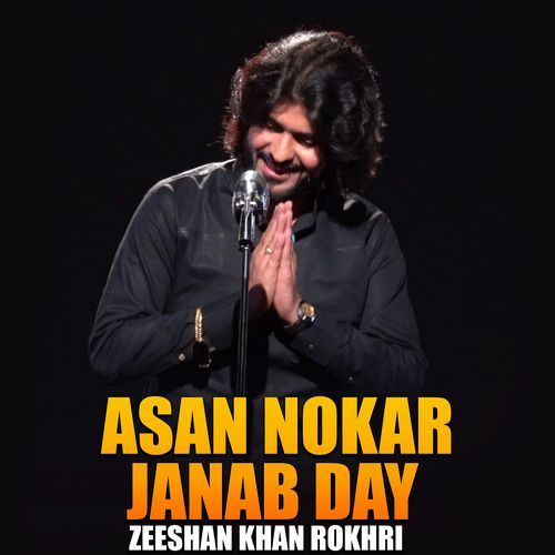 Asan Nokar Janab Day