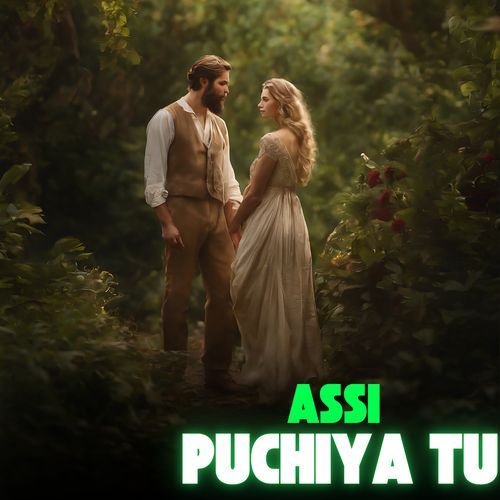 Assi Puchiya Tu