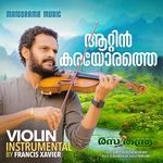 Attinkarayorathu Violin Cover