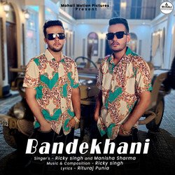 BANDEKHANI-EhxTezp5ewU