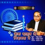 Baba Sahab Ke Mishanawa Me