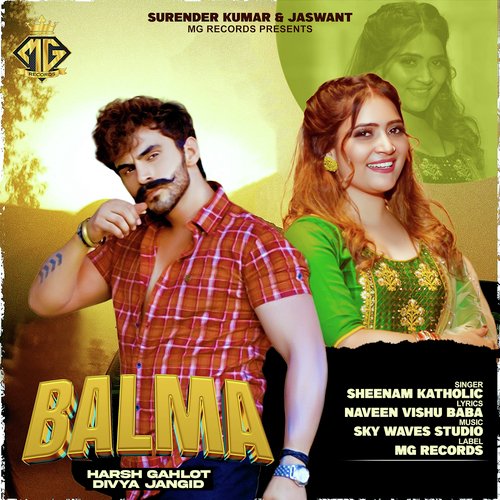 Balma (feat. Harsh Gahlot,Divya Jangid)
