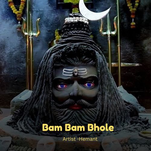 Bam Bam Bhole