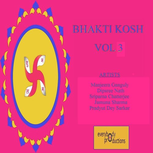 Bhakti Kosh, Vol. 3_poster_image