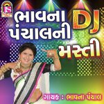 Bhavana Panchal DJ Masti